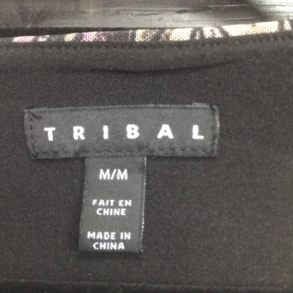 Tribal - Picture 2 of 5